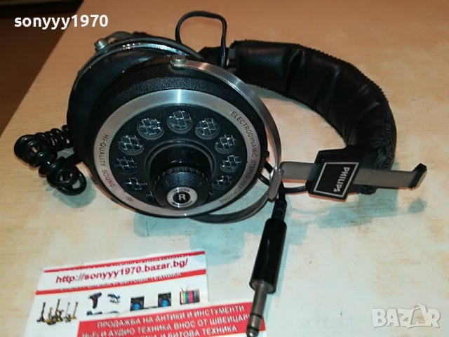 PHILIPS N6309 HIFI STEREO HEADPHONES 0109221606, снимка 17 - Слушалки и портативни колонки - 37869163