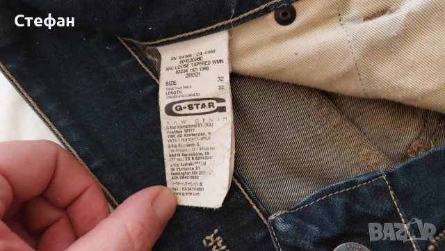 G-star raw 3 броя къси дънки, снимка 8 - Дънки - 56495722