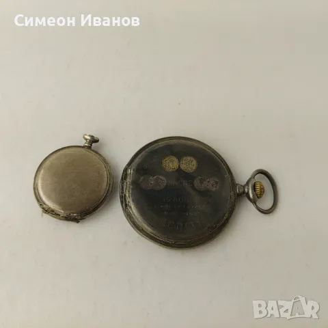 Стари сребърни капаци за джобни часовници Зенит Zenith В0142 