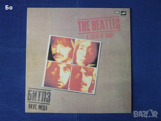 грамофонни плочи The Beatles, снимка 12 - Грамофонни плочи - 24306751
