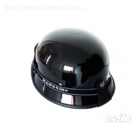 Ретро каска за мотор тип канче (German style) - Черен гланц, снимка 7 - Аксесоари и консумативи - 54202340