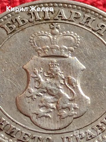 МОНЕТА 10 стотинки 1912г. ЦАРСТВО БЪЛГАРИЯ УНИКАТ ПЕРФЕКТНО СЪСТОЯНИЕ ЗА КОЛЕКЦИОНЕРИ 35836, снимка 10 - Нумизматика и бонистика - 39526673