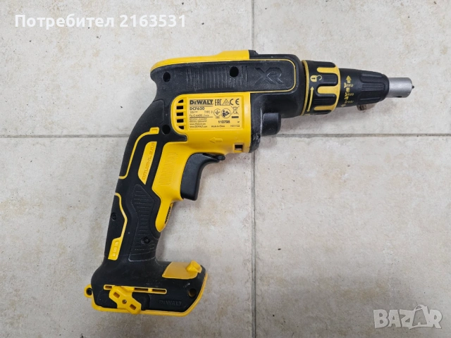 DeWALT Акумулаторен винтоверт за гипсокартон DCF620N, снимка 2 - Винтоверти - 54093288