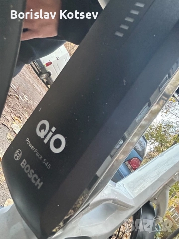 QiO EINSx P-E премиум немско електрическо колело., снимка 12 - Велосипеди - 52720752