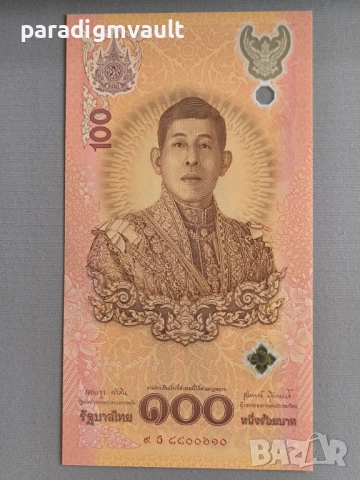 Банкнота - Тайланд - 100 бата (юбилейна) UNC | 2024г., снимка 4 - Нумизматика и бонистика - 51476052