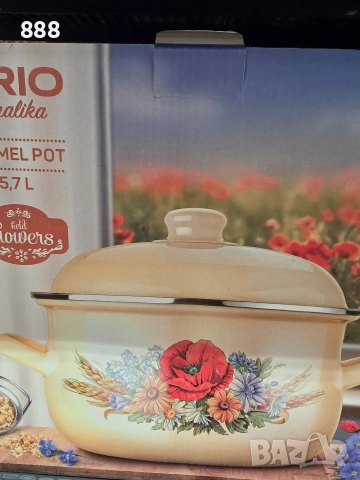 тенджери и чайници , снимка 3 - Съдове за готвене - 52850111