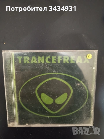 Продавам CD дискове, снимка 15 - CD дискове - 54284360