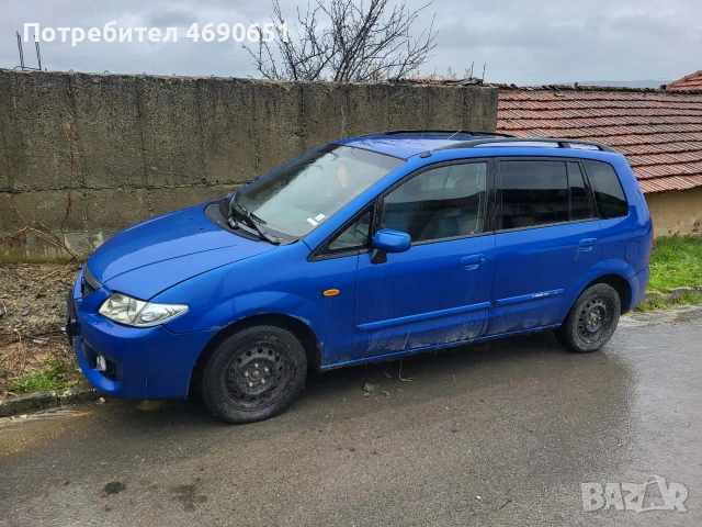 Mazda Premacy 2.0ditd цяла или на части , снимка 2 - Автомобили и джипове - 54013189