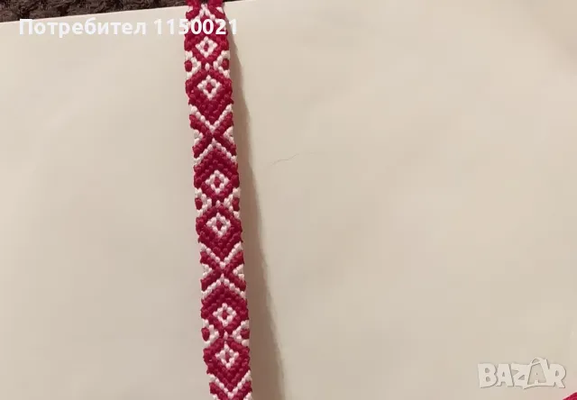 Ръчно плетени мартенички(гривни), снимка 9 - Други - 49251823