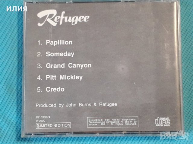 Refugee(feat.Patrick Moraz) – 1974 - Refugee(Prog Rock), снимка 5 - CD дискове - 42748882