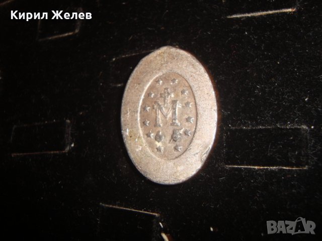 СТАР ПОСРЕБРЕН КАТОЛИЧЕСКИ МЕДАЛЬОН 6246, снимка 8 - Колекции - 30523595