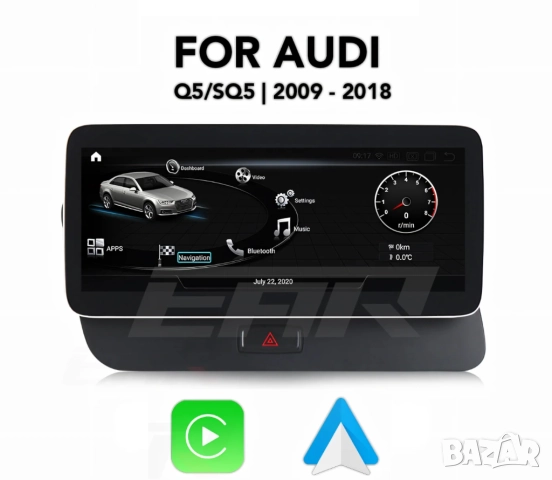 Мултимедия, за Audi Q5, SQ5, 8R, 3G, Android, 10.25", навигация, Андроид, MMI, Двоен дин дисплей, Q5, снимка 3 - Аксесоари и консумативи - 52845583