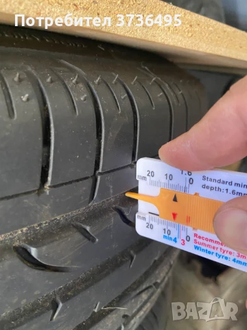 Джанти 18 AUDI/BORBET 5x112, снимка 8 - Гуми и джанти - 51030654