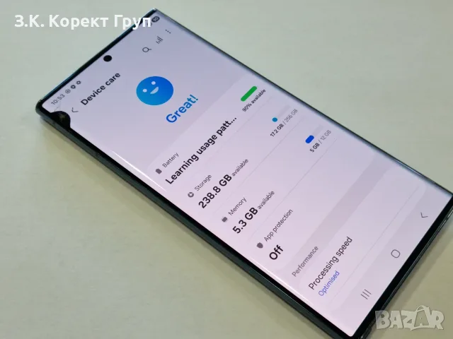 Samsung S22 ULTRA 256 GB / ПУКНАТ ЕКРАН, снимка 10 - Samsung - 55985636