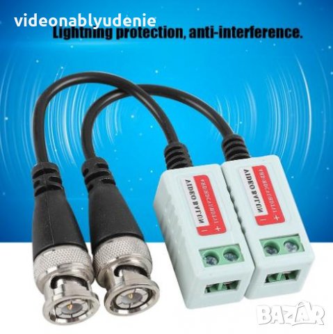 Комплект от 2 броя FULL HD BALUN 1080p Пасивен Видео Балун Преобразувател 1000V 10-700US 2KV>4KV, снимка 2 - Комплекти за видеонаблюдение - 29413076