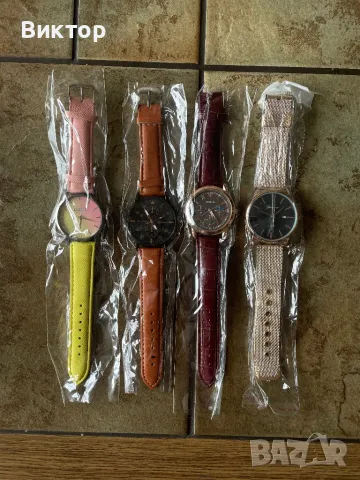 Женски часовници GENEVA