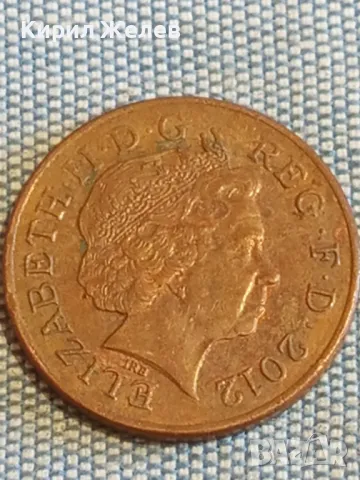 Четири монети от цял свят МАКЕДОНИЯ, УКРАЙНА, АНГЛИЯ, НЕДЕРЛАНДИЯ за КОЛЕКЦИЯ 30079, снимка 5 - Нумизматика и бонистика - 48849283