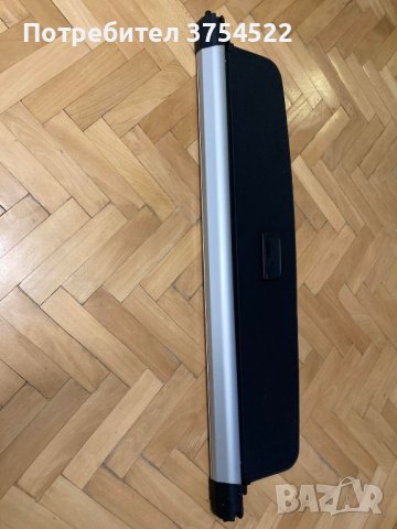 Оригинален OEM прибиращ се багажник 2014-2022 Land Range Rover Sport, снимка 5 - Аксесоари и консумативи - 42769563