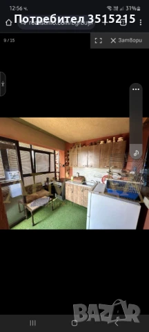 Апартамент 170 кв м в кв Остромила с гараж от собственик, снимка 16 - Апартаменти - 50840394