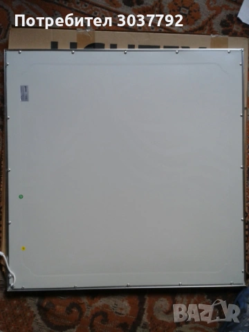 продавам 3 осветителни тела тип  204AL0001509 -  LIGHTEX   , снимка 5 - Лампи за таван - 53980158