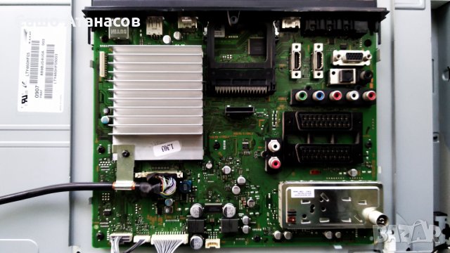 SONY KDL-46W5820 с дефектирала матрица ,1-878-599-11 ,46NN MB4C6LV0.6 ,SSB460H16S01 Rev0.2, снимка 6 - Части и Платки - 29236387