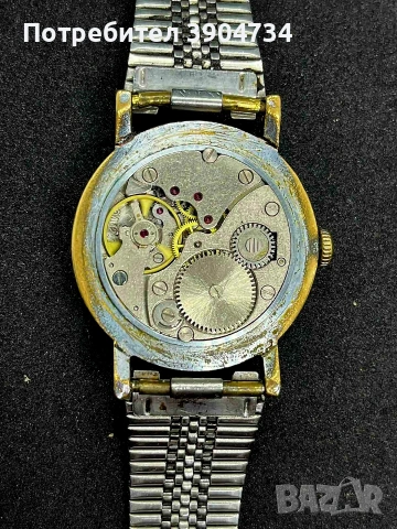 Победа СССР , снимка 10 - Антикварни и старинни предмети - 53230261