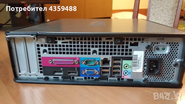 Евтини компютри за интернет, офис, учебна дейност, снимка 2 - Работни компютри - 52111558