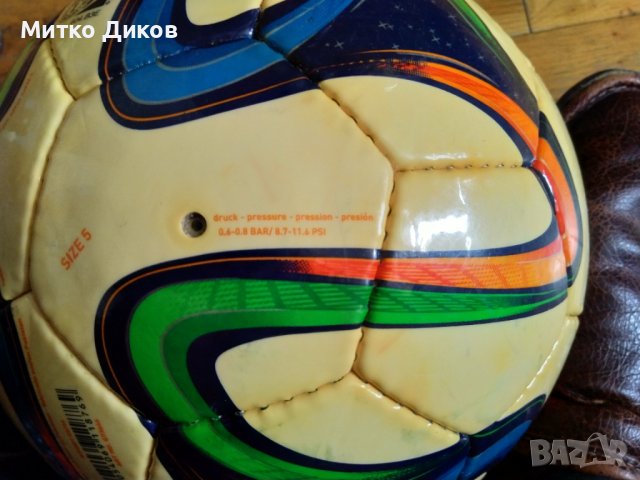  Adidas brazuka World cup Fifa 2014-нова оригинална футболна топка , снимка 10 - Футбол - 42301210