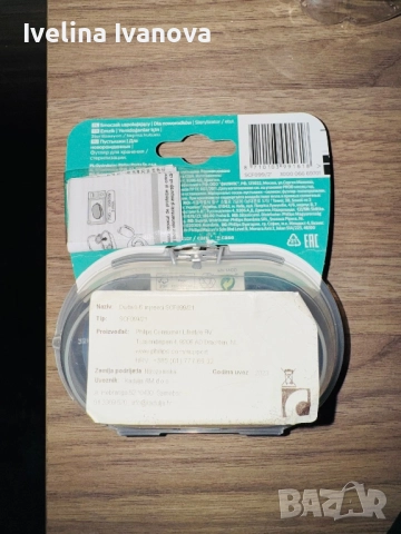 Биберони Philips Avent Soothie, снимка 2 - Прибори, съдове, шишета и биберони - 51546107