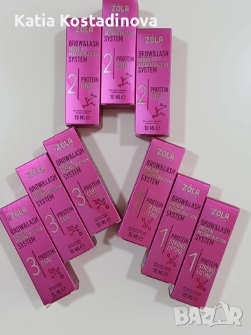 ZOLA продукти на марката. Бои, къни, сетове и стъпки за ламиниране. 