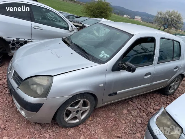 Рено Клио 1.2 бензин 2003г На Части, снимка 2 - Автомобили и джипове - 49849575