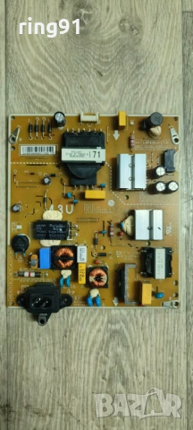 Захранване - EAX67209001(1.5) TV LG 43UM7100PLB