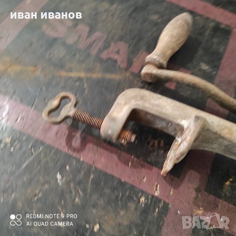 Месо мелачка, снимка 2 - Месомелачки - 31787163