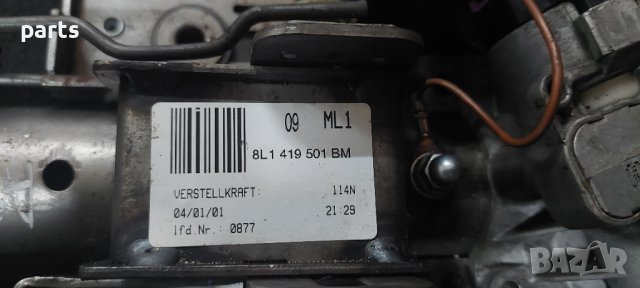 Кормилна Уредба Ауди А3 8L - Голф 4 - Пасат 5 - Сеат - Шкода VAG N, снимка 4 - Части - 37719753