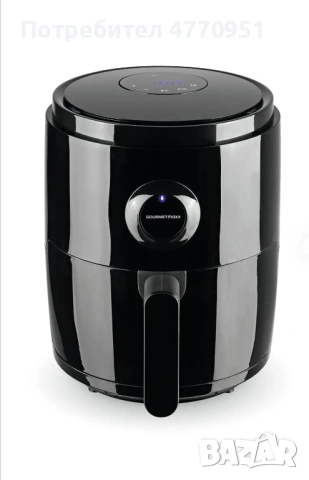 GOURMETmaxx Digital Hot Air Fryer