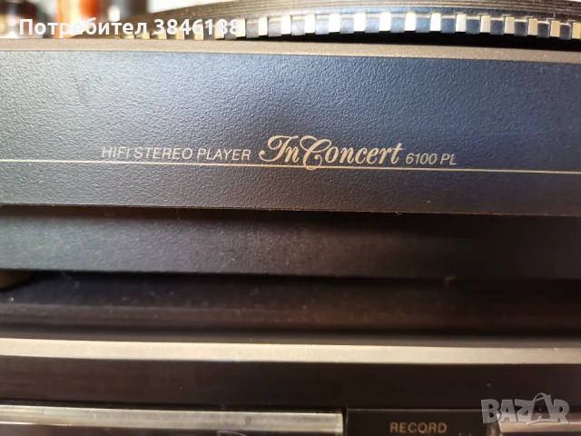 Schneider In Concert 6100, снимка 11 - Аудиосистеми - 50563894