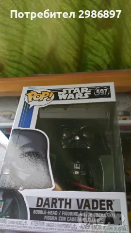 Funko POP Фигурки Naruto/HxH/Междузвездни войни (Star wars), снимка 2 - Фигурки - 49711440