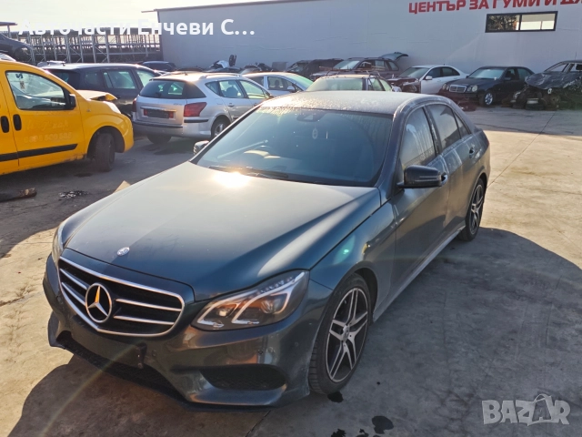 Mercedes-Benz E 220 BlueTEC, 9G-TRONIC, Седан, На части 