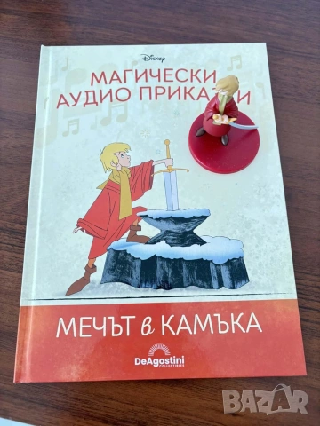 Магически аудио приказки Disney и колонка, снимка 6 - Детски книжки - 54234942