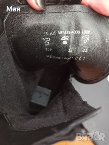 Дамски ботуши- естествена кожа, снимка 3 - Дамски ботуши - 52866253