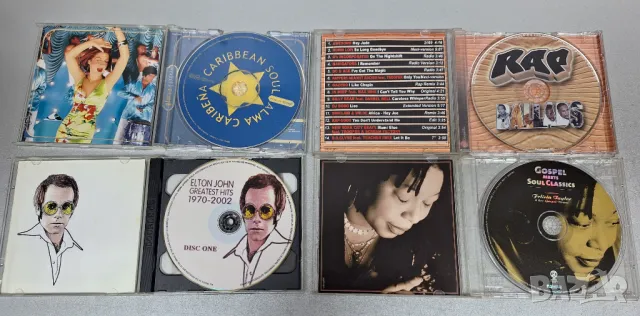 CD Дискове Музика, снимка 8 - CD дискове - 48296983