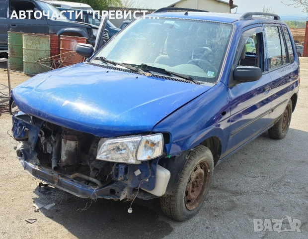 Мазда Демио 1.3 62кс на части Mazda Demio 1.3 62hp na chasti