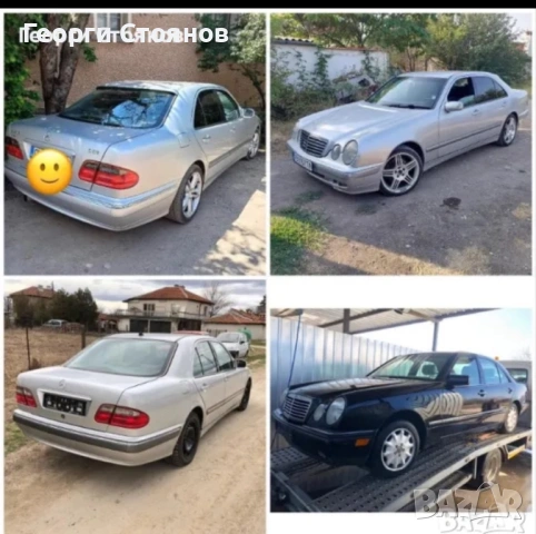 Изкупувам Мерцедеси за части, снимка 2 - Части - 47337922