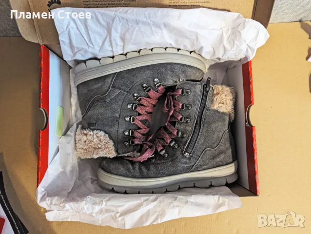 Боти SuperFit 34 номер, за момиче, снимка 9 - Детски боти и ботуши - 47938321