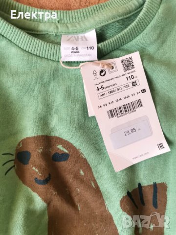 Блузка Zara 4-5 год 110см , снимка 2 - Детски Блузи и туники - 39870540