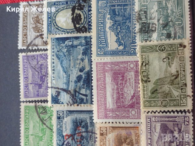 Пощенски марки ЦАРСТВО БЪЛГАРИЯ редки уникати за колекционери - 22456, снимка 7 - Филателия - 36667265