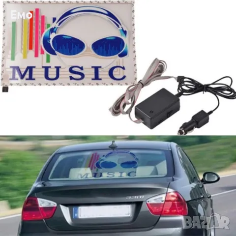 LED стикер за кола с уникално осветяване на задното стъкло на автомобила - CT153 и CT47, снимка 11 - Аксесоари и консумативи - 48241564