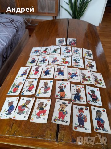 Стари карти Черен Петър Професор, снимка 2 - Други ценни предмети - 42043589