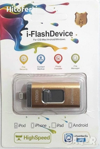  128 GB USB флаш устройство – LXM 890