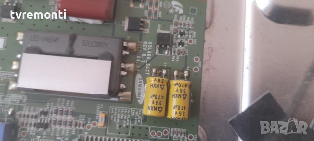 Inwerter Board SSL460_3E2T rev0.1, снимка 2 - Части и Платки - 33815185